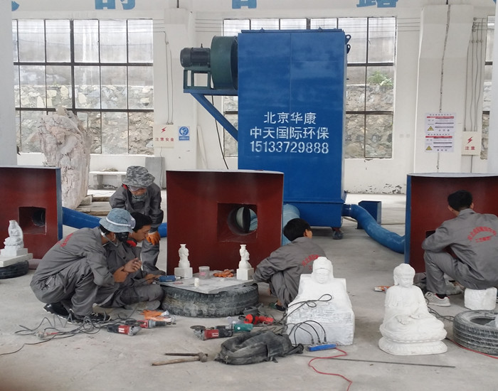 我公司為河北雕塑學校生產的<strong>移動式除塵器</strong>9月份已經測試成功！